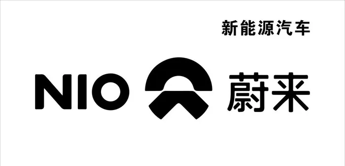 蔚来汽车logo图片cdr矢量模版下载