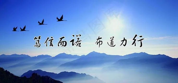 企业展板图片 企业展板图片