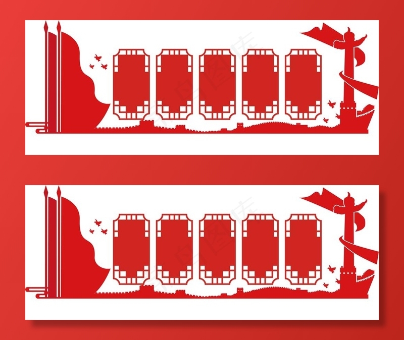 党建文化墙 图片