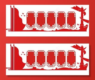 党建文化墙 图片