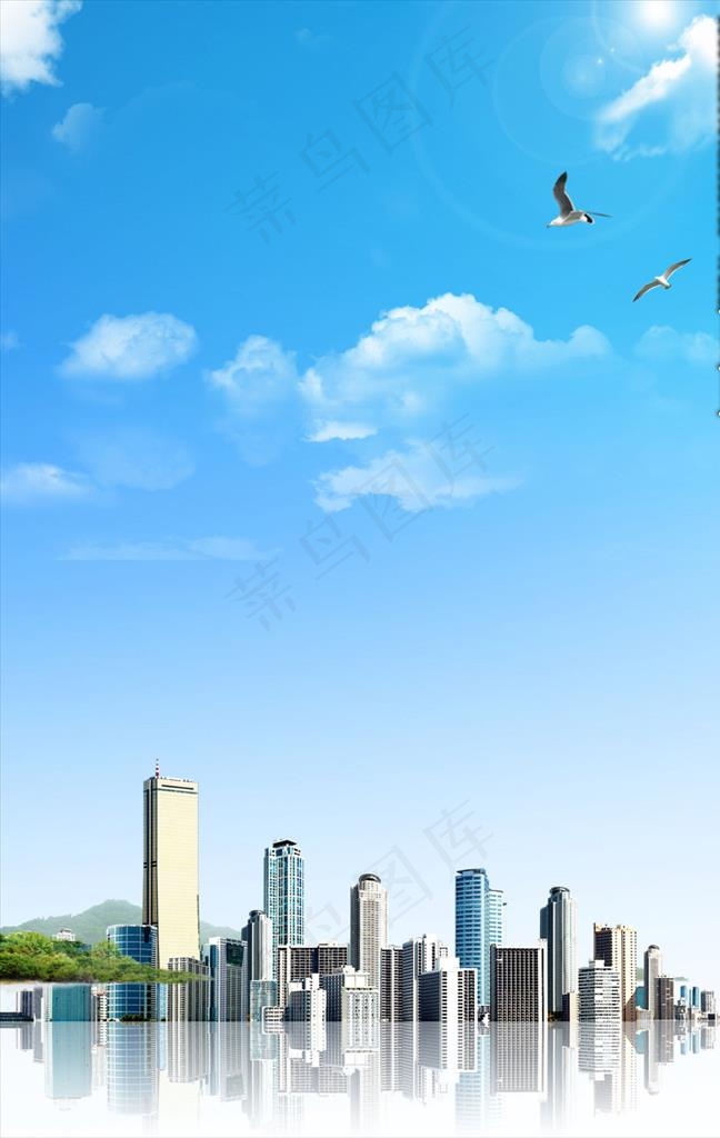 蓝天白云城市图片(2874X4331(DPI:100))psd模版下载