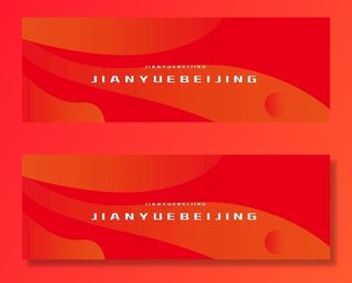 红色渐变背景banner图片