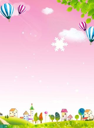 幼儿园背景图片