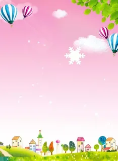 幼儿园背景图片 幼儿园背景图片