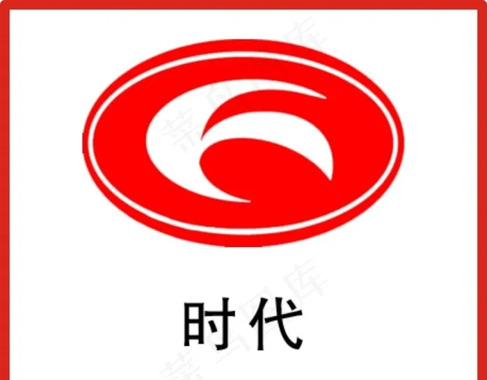 时代汽车图片cdr矢量模版下载