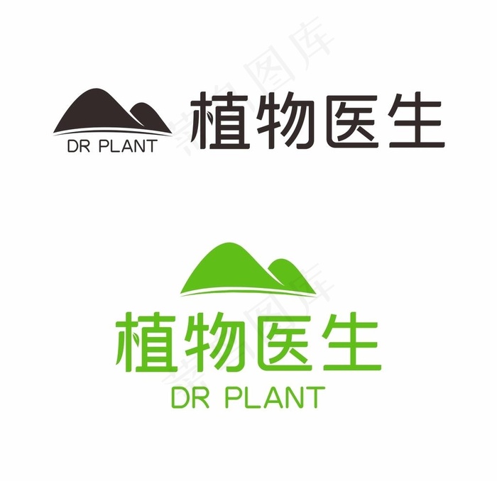 植物医生LOGO 图片cdr矢量模版下载