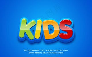 字体样式 儿童卡通效果图片