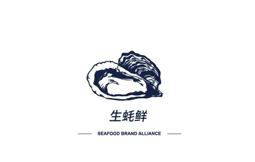 生蚝鲜图片
