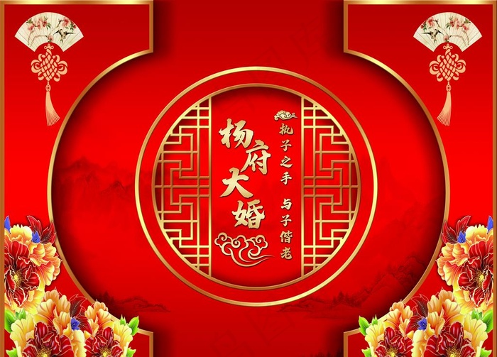 红色婚礼背景图片