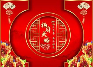 红色婚礼背景图片