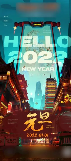 酒吧海报图片 酒吧海报图片
