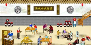 双皮奶 姜撞奶 古风人物 糖水图片