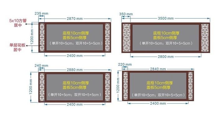 挂墙宣传栏 橱窗图片cdr矢量模版下载