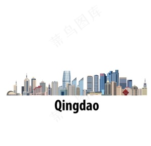 青岛图片