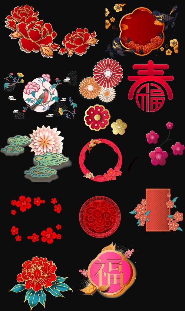 新年红色png装饰元素图片(2235x3560)psd模版下载