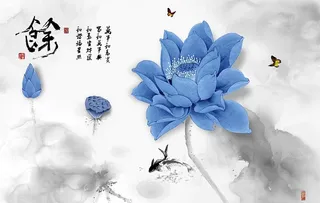 新中式水墨荷塘电视背景墙图片