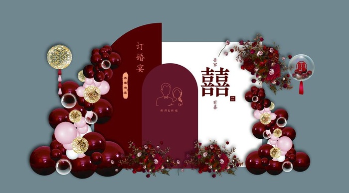 订婚宴 图片(8779x5144)psd模版下载