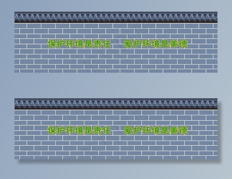 青砖青瓦墙体 背景墙图片