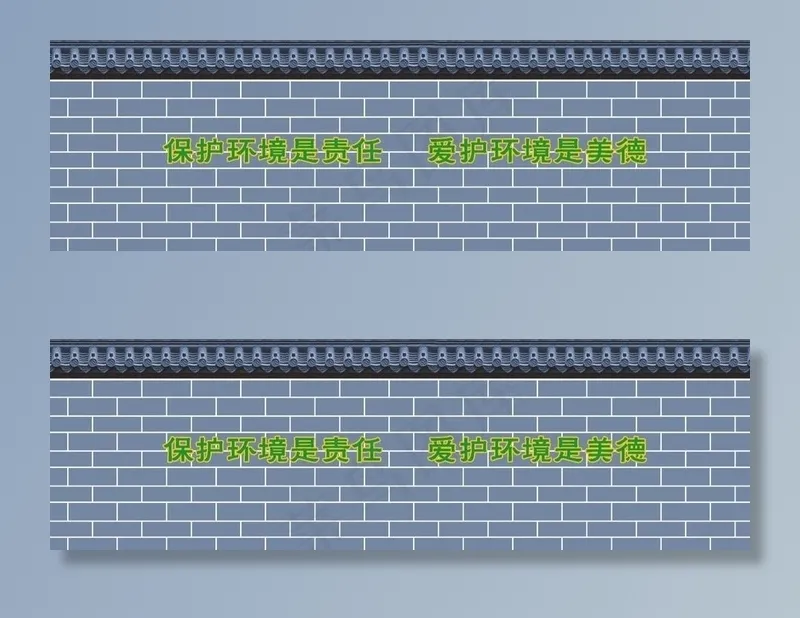 青砖青瓦墙体 背景墙图片(24094x7953)psd模版下载
