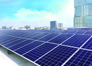 太阳能电池板 光伏发电 太阳能图片