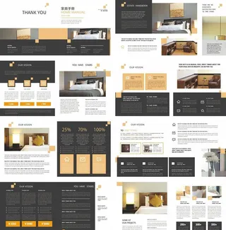 家居画册图片