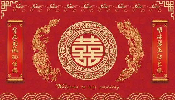 红色主题婚礼背景 3*5米图片