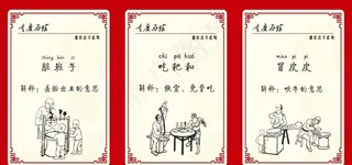 重庆面馆 重庆言子图片