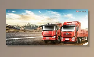 解放卡车海报背景图片