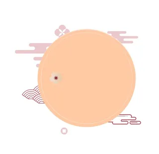 中国风格圆形边框云纹图片