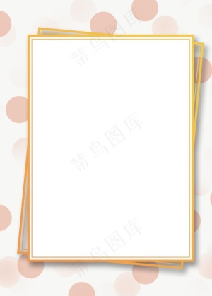 简约斑点背景相片边框图片