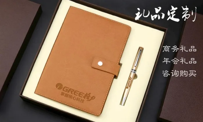 笔记本样机图片(790x500)psd模版下载