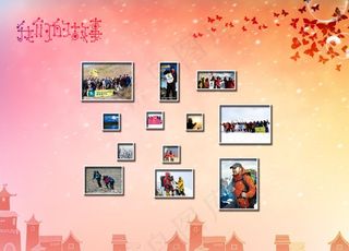 相片墙 照片墙 背景墙图片