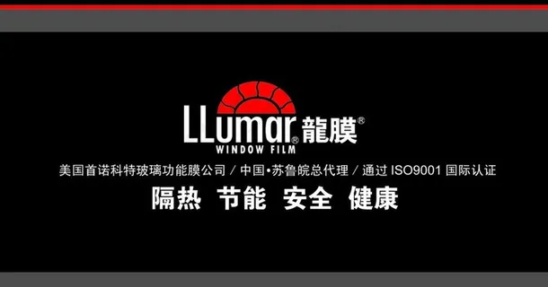 美国龙膜名片反面2图片