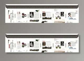 贵州兴义历史人物介绍图片