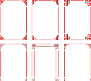 中式边框图片