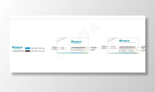 春光空气能图片