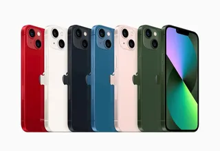 iPhone13绿色 苍岭绿 图片