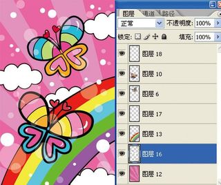 卡通蝴蝶图片