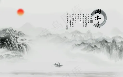 水墨画中国风图片 水墨画中国风图片