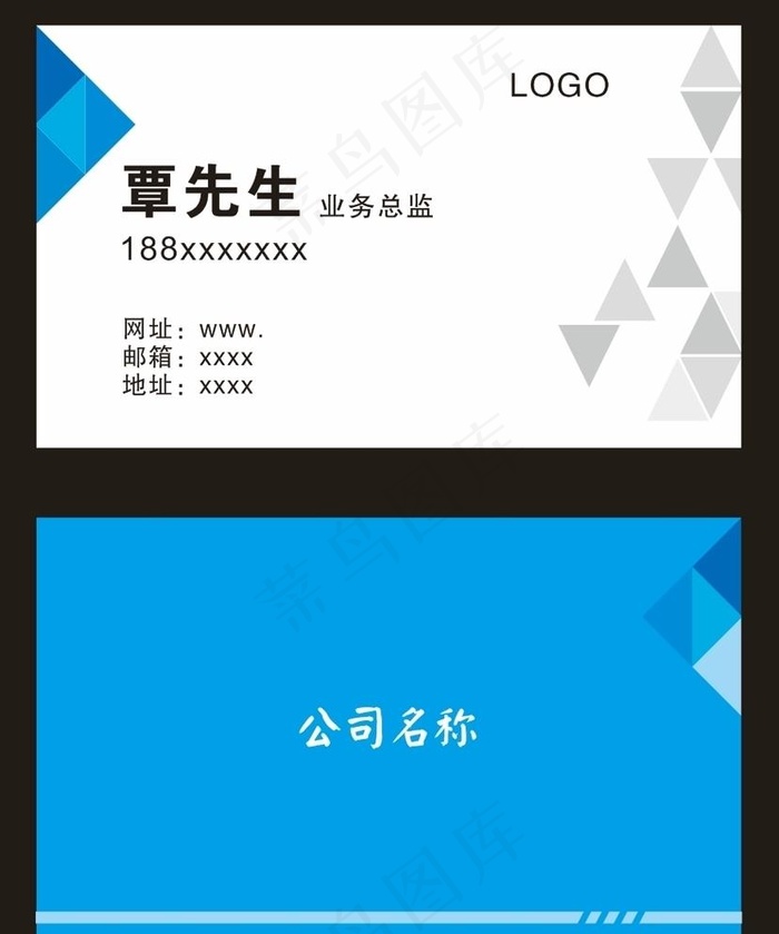 蓝色商务几何名片图片cdr矢量模版下载