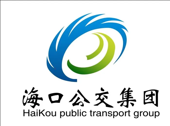 海口公交集团logo图片ai矢量模版下载
