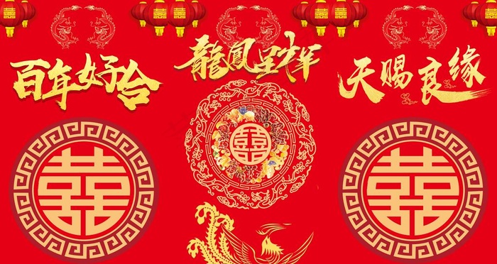 电梯内结婚喷布图片