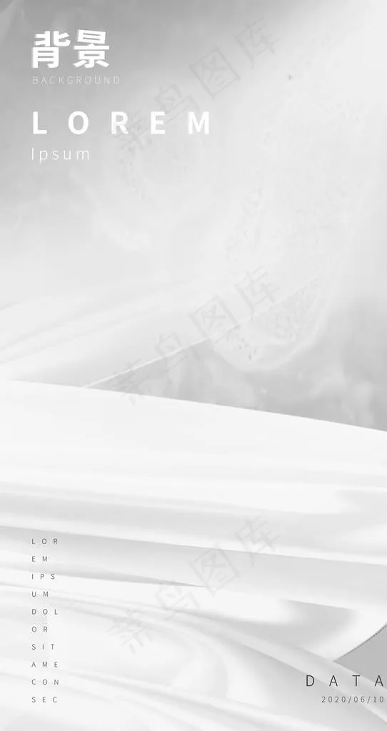 丝绸背景图片psd模版下载