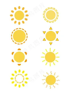 太阳图标图片