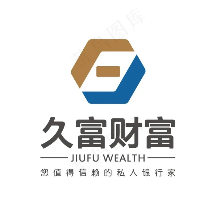 久富财富LOGO图片ai矢量模版下载