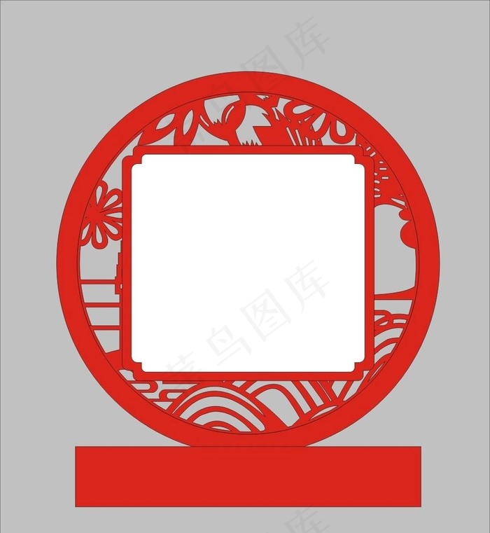宣传立牌图片