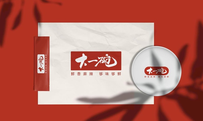 餐饮样机图片(1920x1213)psd模版下载