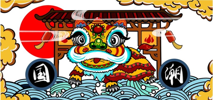 国潮图片