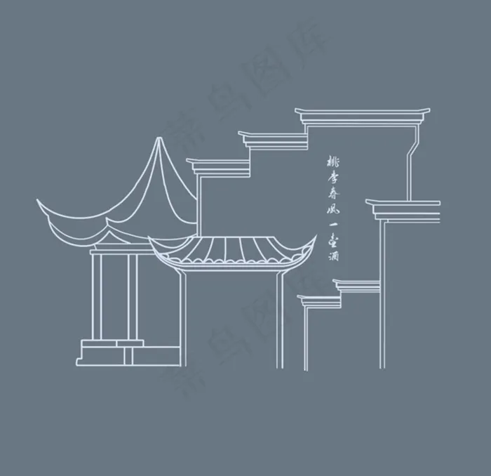 中式手绘线条徽派建筑图片ai矢量模版下载
