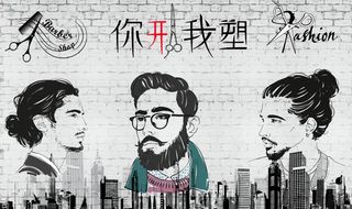 个性发廊工装背景墙图片